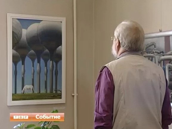 «Под знаком близнецов»