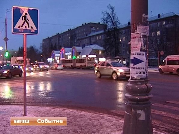 Рекламная атака