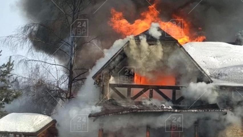 Недалеко от Хотькова сгорел дачный дом