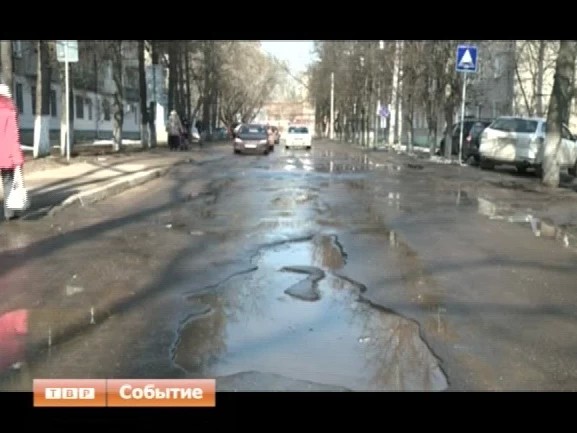 Проверка на прочность