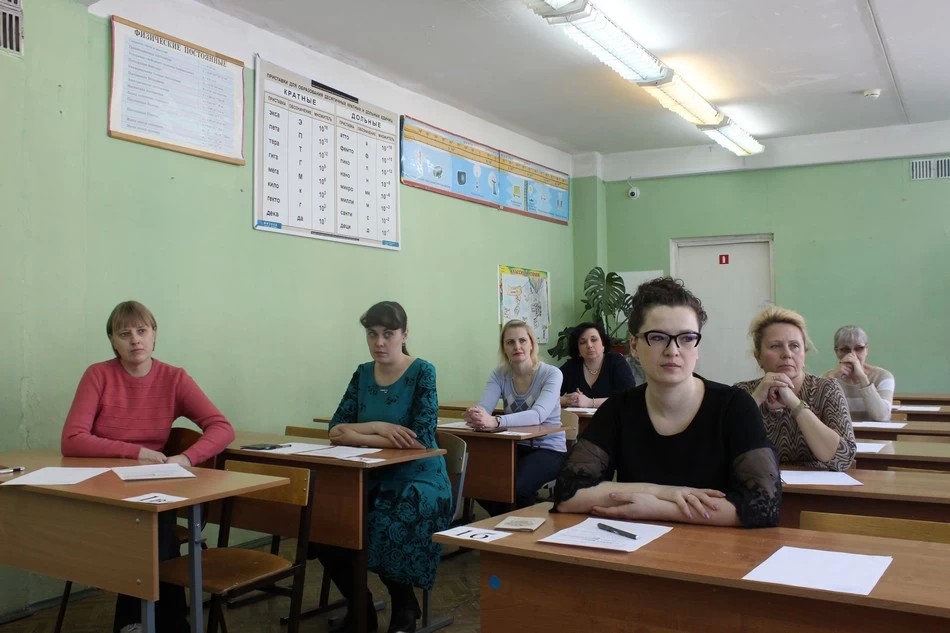 Родители сдали ЕГЭ