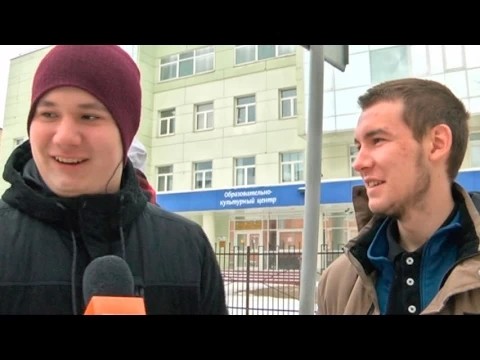 Отмечаем ли Валентинов день?