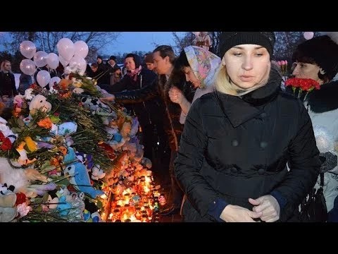 Тысячи сергиевопосадцев выразили скорбь по жертвам кемеровского пожара