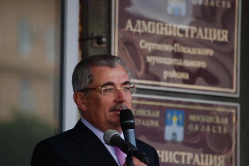 На замглавы Сергиево-Посадского района завели уголовное дело