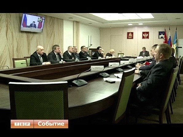 Видеоконференция