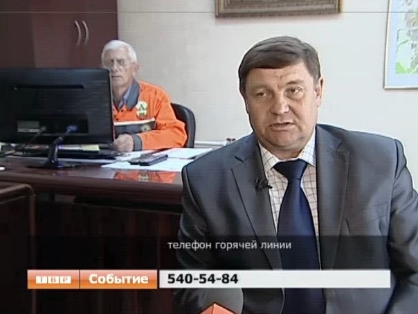 Узнайте о судьбе родных и знакомых, отдыхающих в окрестностях Геленджика и Новороссийска