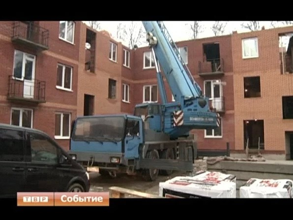 Проблемные стройки и развитие бизнеса. Эти темы, в числе прочих, обсуждали в ходе заседания подмосковного правительства