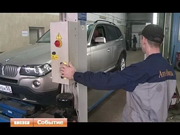 Как не стать жертвой зимнего дрифта. В ГИБДД говорили о готовности дорог к заморозкам