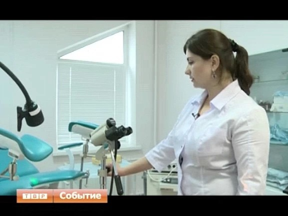 С заботой к женскому здоровью