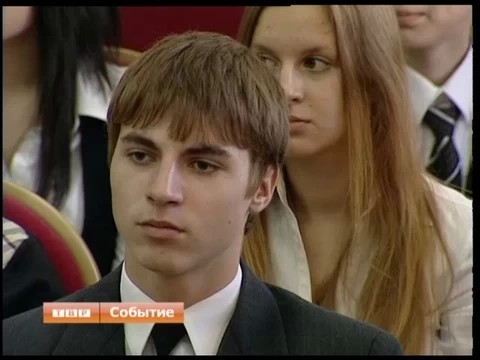Победителей олимпиад наградили в новом культурно-образовательном центре