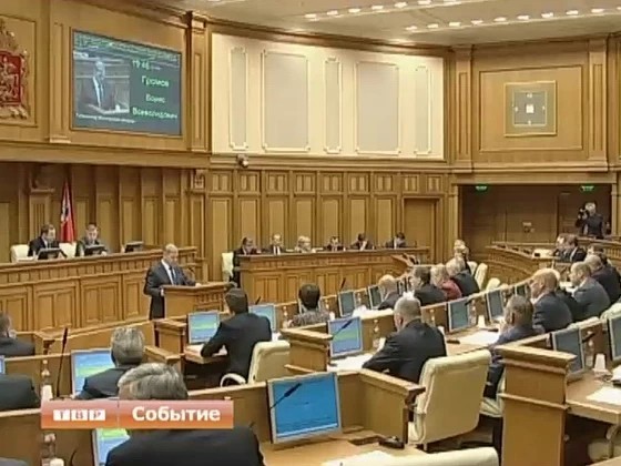 Государственная Дума приняла закон, обязывающий министерство обороны безвозмездно передавать субъектам России и муниципальным образованиям все недвижимое имущество, не использующееся для обороны страны
