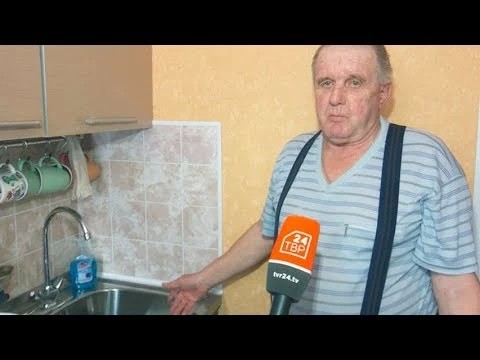 Жители дома №4-а по Центральной платят за горячую, а течёт тёпленькая