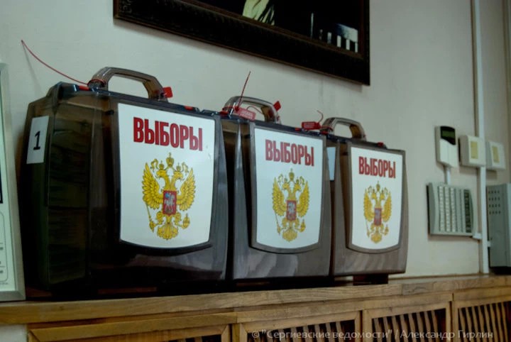 «Мобильный избиратель» в действии