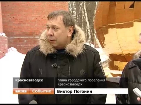 Установить купол с первого раза не удалось. Но появилась возможность к нему прикоснуться