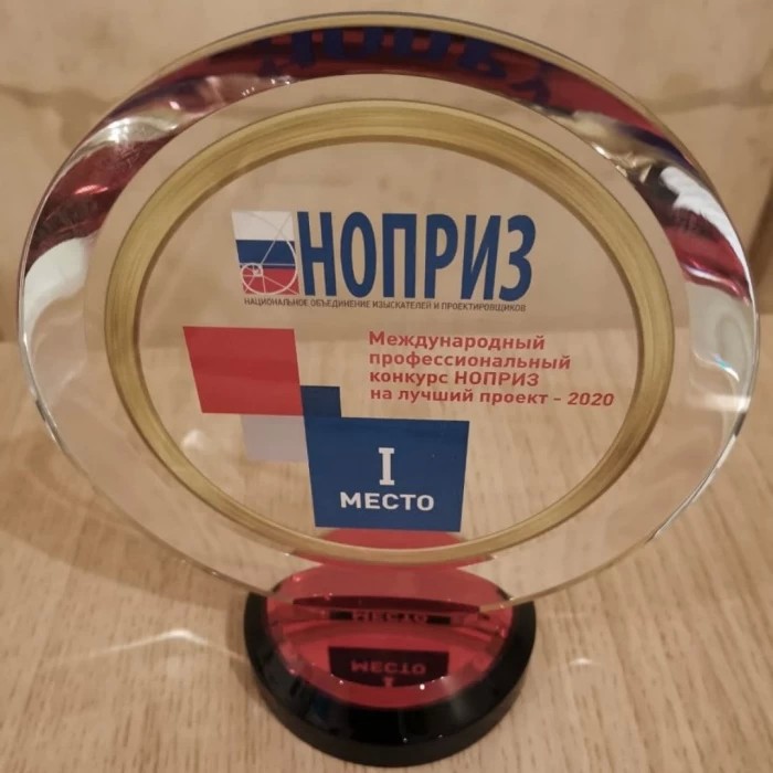 "Дорога в Лавру" стала победителем в конкурсе НОПРИЗ