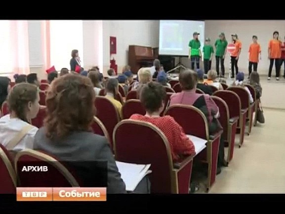 В Сергиевом Посаде прошел районный слёт юных инспекторов дорожного движения