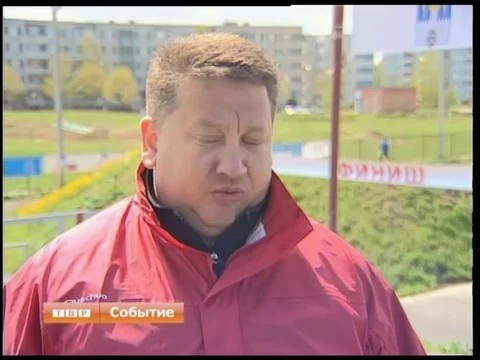 Всероссийские соревнования по велоспорту в классе ВМХ прошли в Краснозаводске