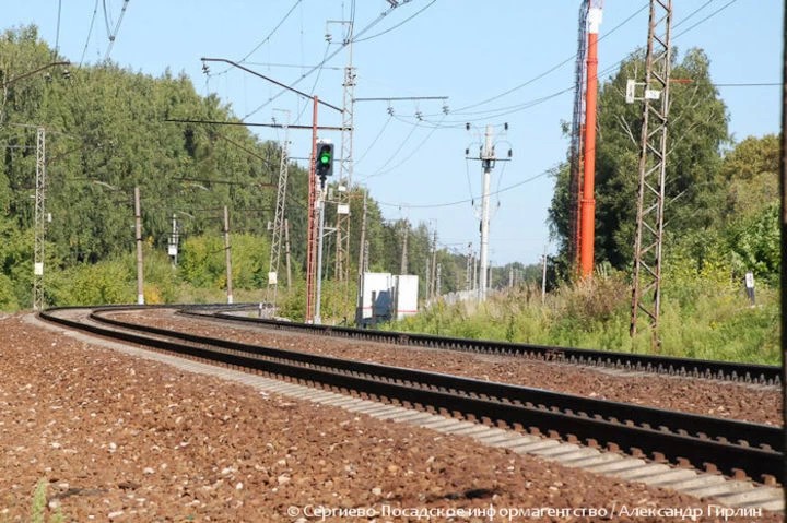 Билеты на электричку онлайн