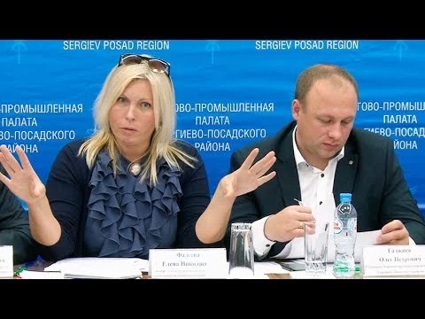 ТПП хочет упростить и ускорить согласование вывесок