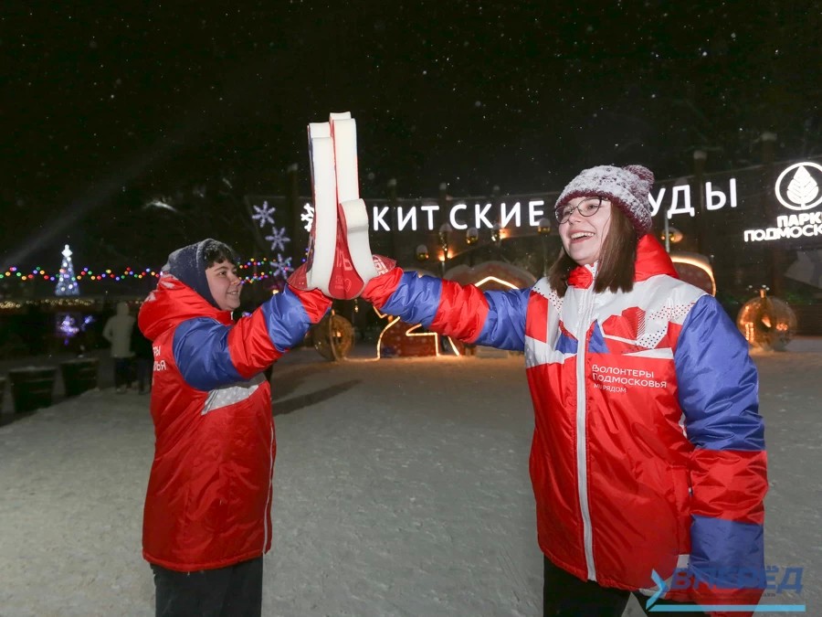 Участники шоу &quot;Ледниковый период&quot; выступили на катке парка &quot;Скитские пруды&quot;