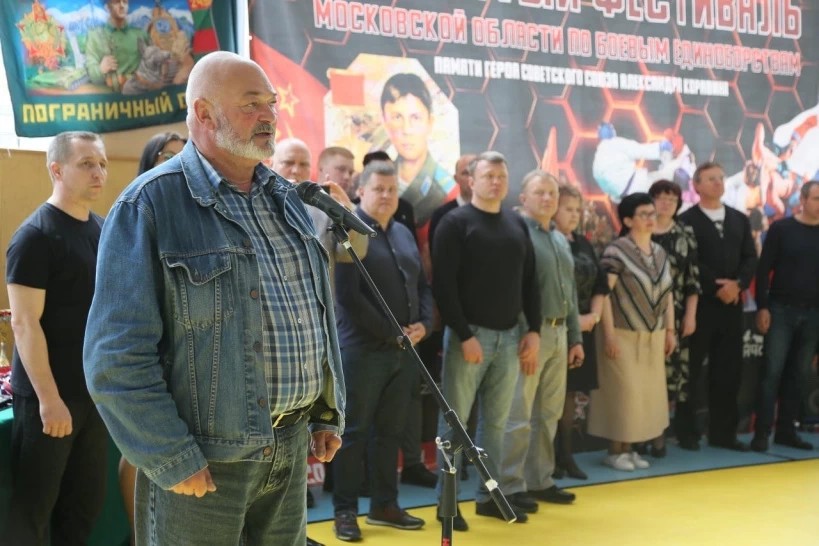 Областной фестиваль по боевым единоборствам памяти Александра Корявина прошел в спорткомплексе «Луч»