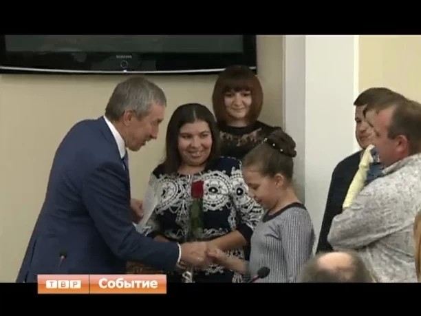 В Сергиевом Посаде продолжается реализация социальной программы "Жилище”