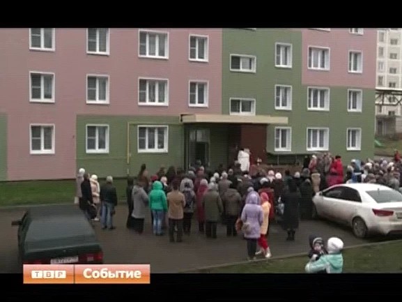 В Загорских Далях состоялась панихида по погибшим год назад в результате взрыве газа в жилом доме