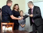 Семейные сертификаты