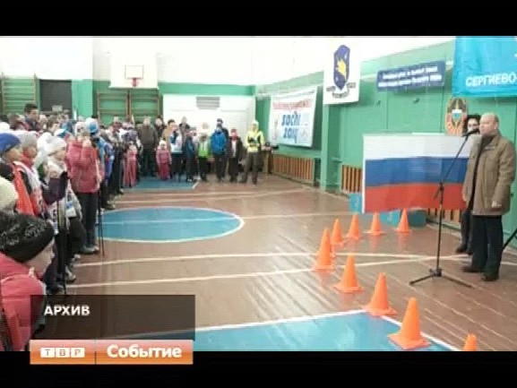 7-го февраля в селе Бужаниново пройдет четвертый этап Кубка Сергиево-Посадского района по лыжным гонкам памяти бойцов Сергиево-Посадского ОМОНа