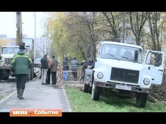 Затопили
