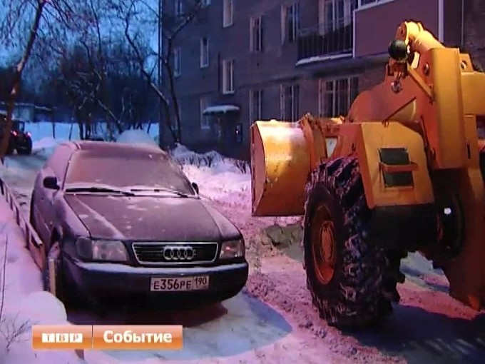 Рабочка станет чище