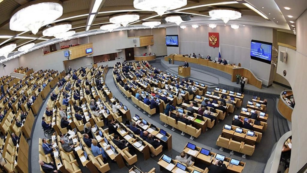 Госдума приняла поправки о мерах поддержки семей с детьми