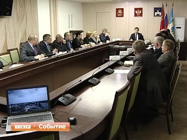 Закупать будет район