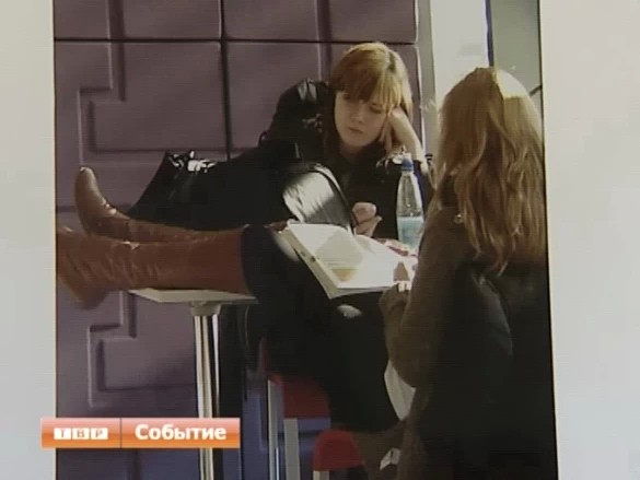 В библиотеке имени Розанова подвели итоги конкурса фотографов