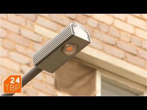 Электрокары будем заряжать от фонаря