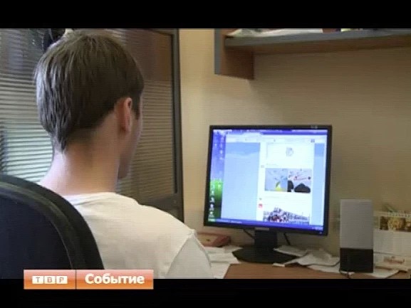 15 июля принято считать днём рождения сервиса микроблогов Твиттер
