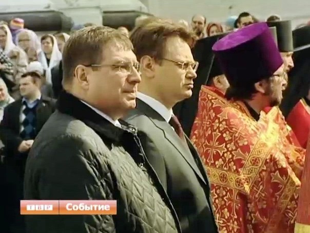 Водосвятный молебен в Сергиевом Посаде