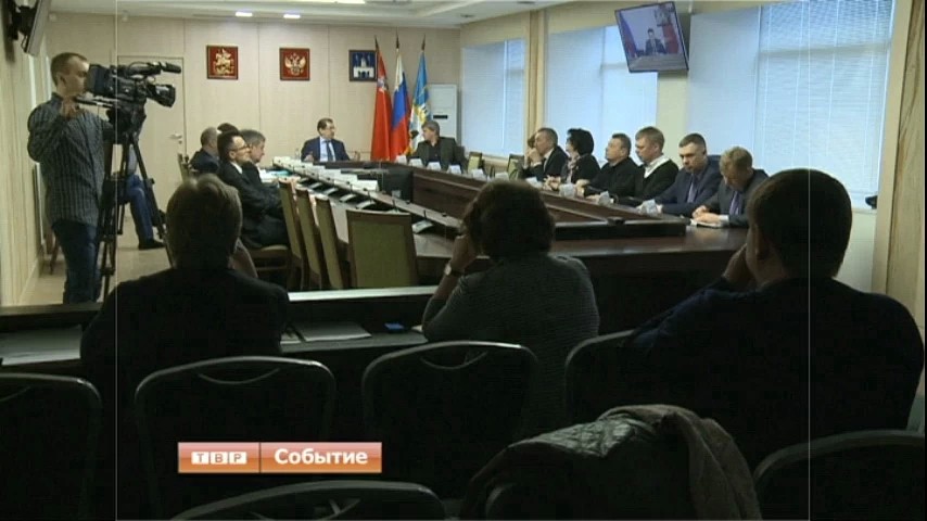 Видеоконференция