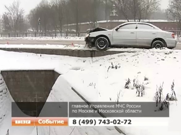 Штормовое предупреждение в ночь с 30 на 31 октября