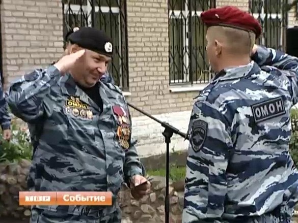 Совершеннолетие ОМОН