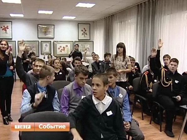 Турнир знатоков истории радонежского края состоялся сегодня в библиотеке имени Александра Горловского