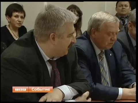 Побратались
