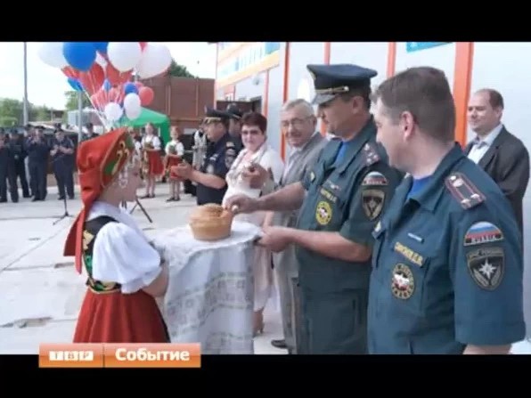 Пожарный пост в Мостовике