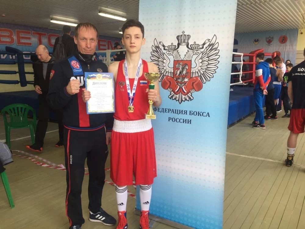 Боксёр из Сергиева Посада победил на престижном турнире