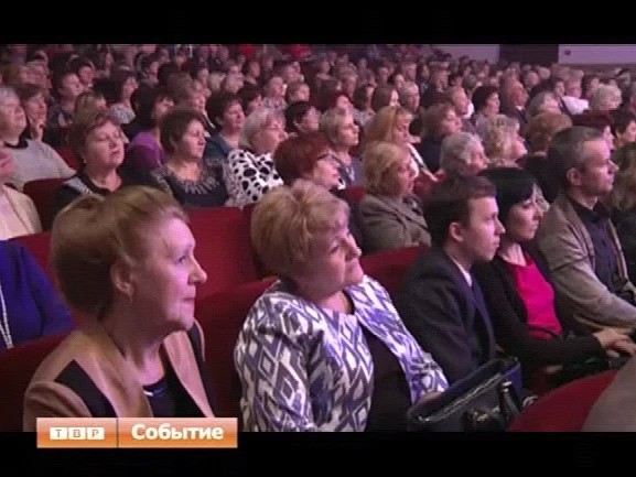 День учителя в ДК им. Ю. Гагарина