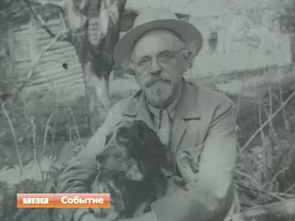 О чем краеведы так долго мечтали: в парке на Скитских прудах открыли памятник писателю Михаилу Пришвину
