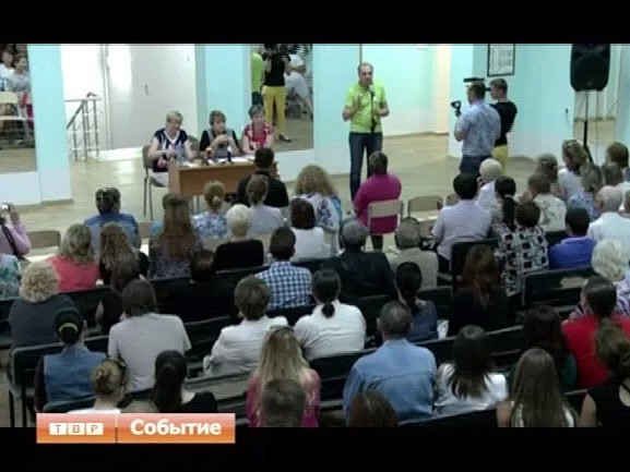 Страсти по "Полтиннику". В ОДЦ "Октябрь" состоялось собрание, посвященное дальнейшему существованию образовательно-досугового центра