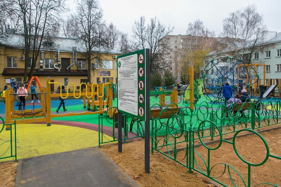 В Сергиево-Посадском г.о. завершили благоустройство 14 дворов