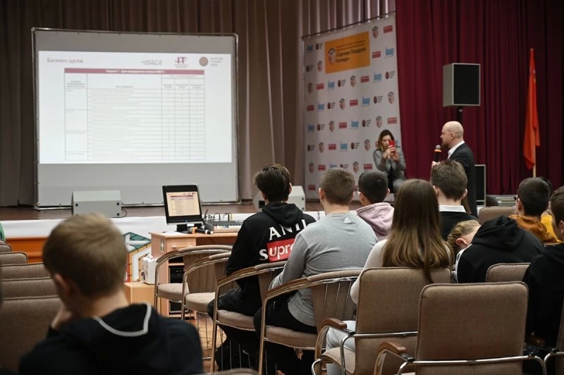 ЗТЗ запускает лекции по цифровизации для студентов Сергиево-Посадского округа