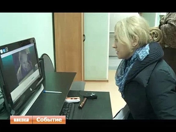 Дистанционное обучение